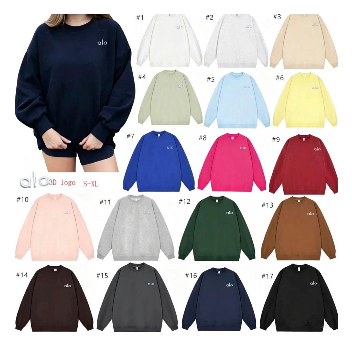 A Sweatshirt