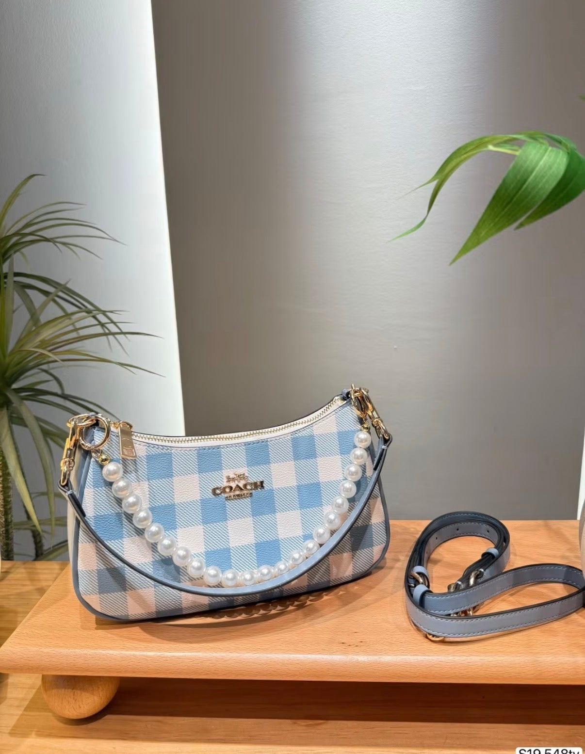 Gingham pearl purse